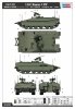 Hobby Boss 84524 I.D.F. Namer-1 IFV 1/35